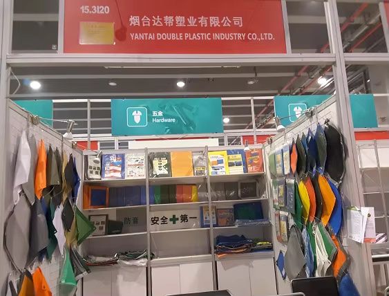 Yantai Double Plastic Industry Co., Ltd. ສ່ອງແສງຢູ່ໃນ Global Plastics & Agriculture Expo, ງານວາງສະແດງ Plastic Net Solutions ຊັ້ນນໍາ