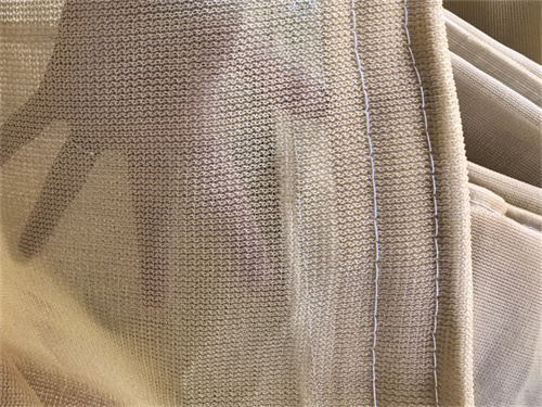 Beige Fence Screen Net Mesh Tarp