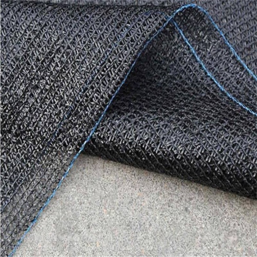 ຕາໜ່າງ Windbreak Shade